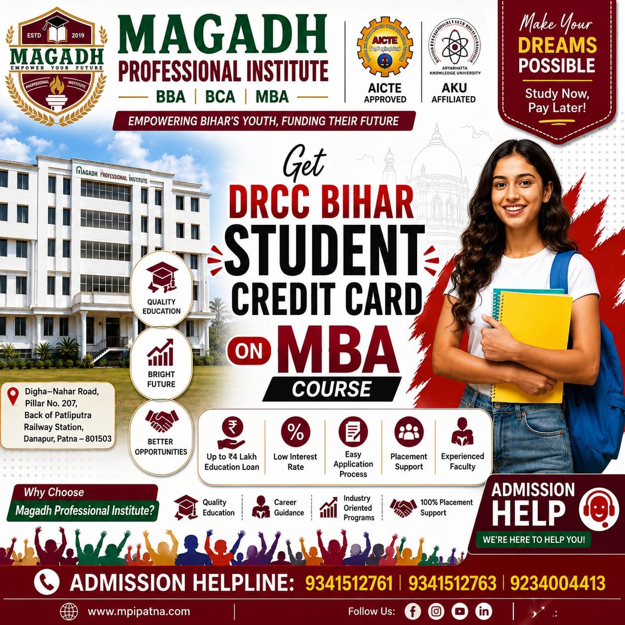 MBA admissions poster describing the Bihar Student Credit Card scheme