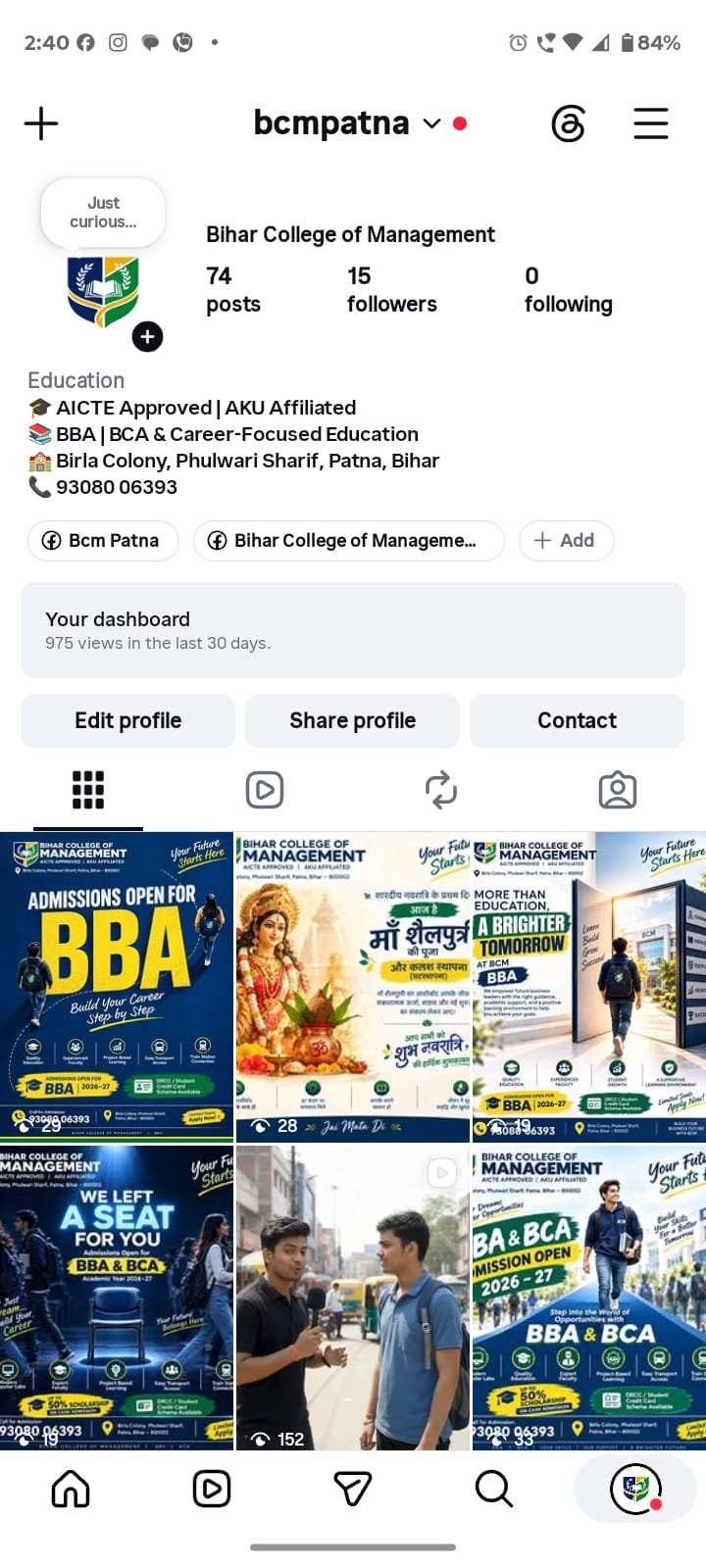 Instagram profile screenshot for Bihar College of Management, showing 74 posts, 15 followers and 975 views in the last 30 days